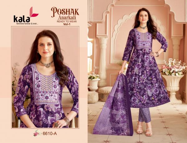 Kala Poshak Vol-1 – Anarkali Style Kurti Pant With Dupatta